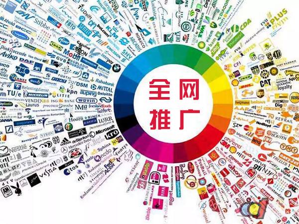 长岛传统企业进行网络营销需要注意的几个基础策略